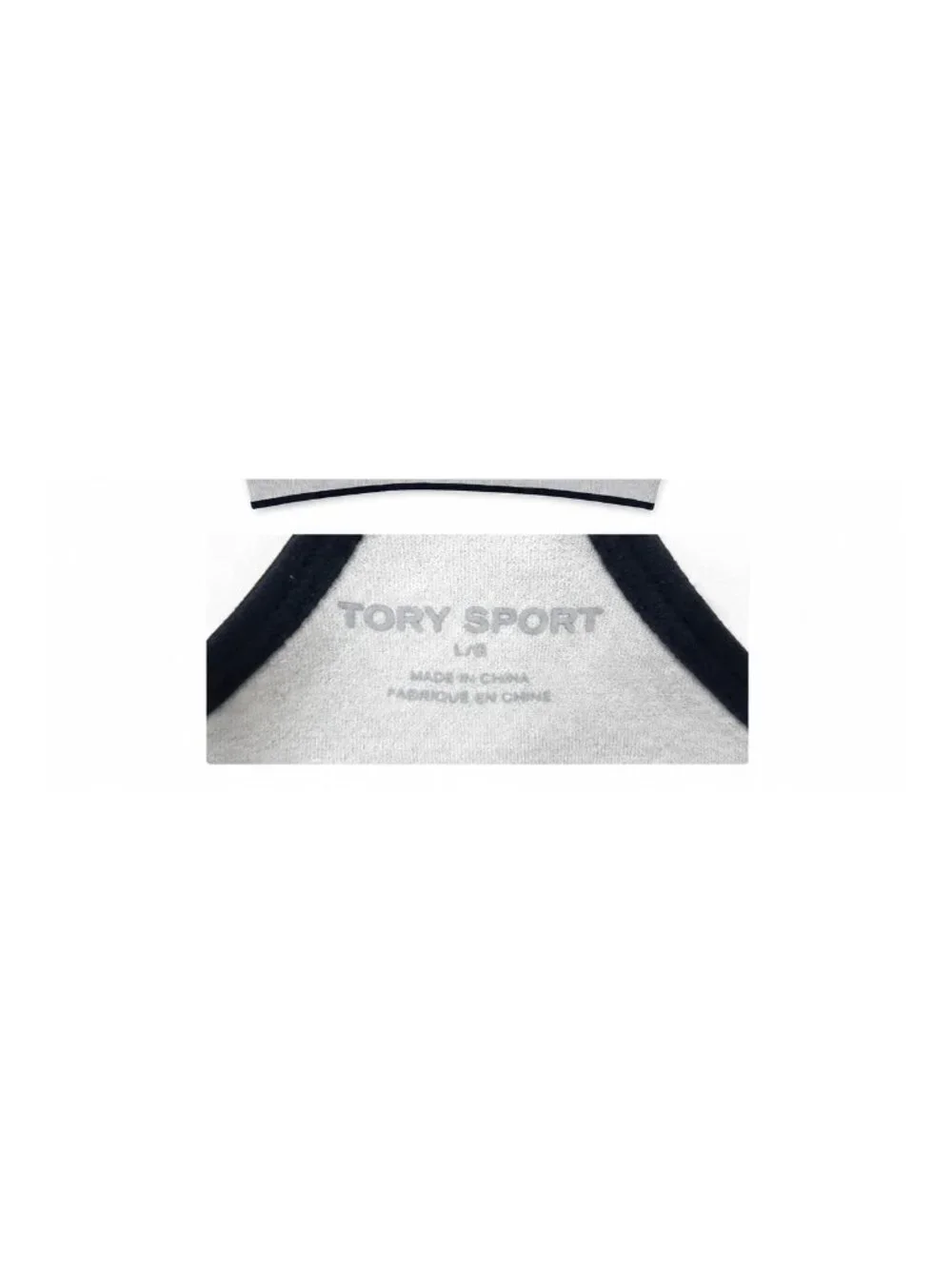 Tory Sport Women's Seamless Racerback Bra, Size L NWOT
